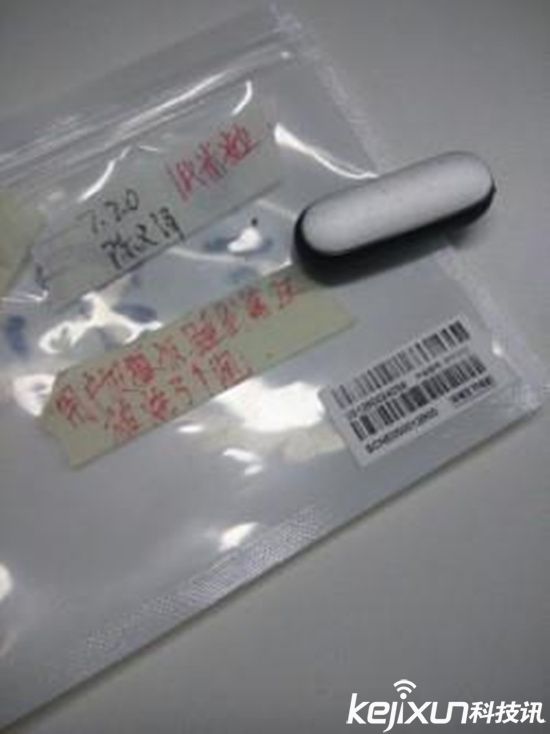 小米手環燙傷用戶? 真假難辨誰之過