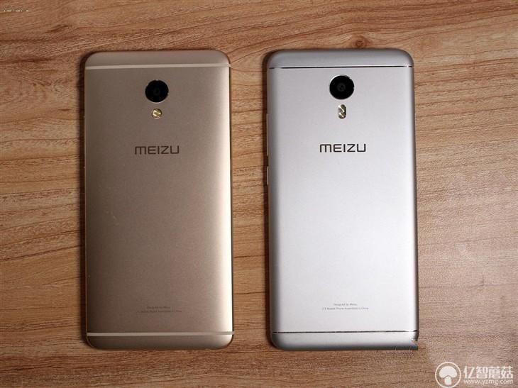 魅藍(lán)E評(píng)測(cè):1299元高逼格!對(duì)比魅藍(lán)note3品質(zhì)提升在哪?