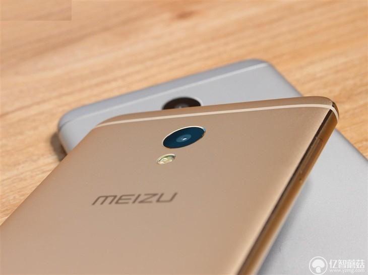 魅藍(lán)E評(píng)測(cè):1299元高逼格!對(duì)比魅藍(lán)note3品質(zhì)提升在哪?