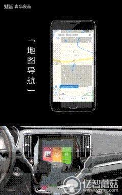 魅藍(lán)E評(píng)測(cè):1299元高逼格!對(duì)比魅藍(lán)note3品質(zhì)提升在哪?