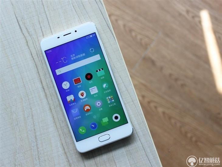 魅藍(lán)E評(píng)測(cè):1299元高逼格!對(duì)比魅藍(lán)note3品質(zhì)提升在哪?