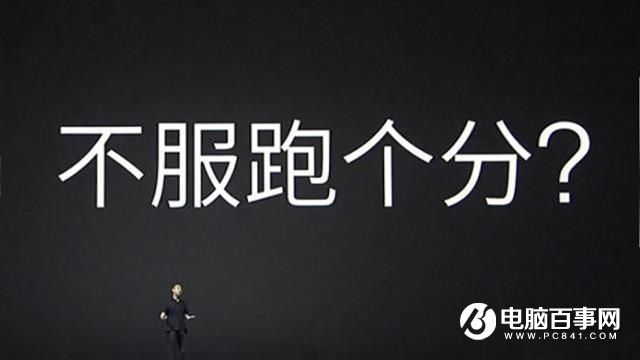 手機電腦CPU的核心數和主頻率哪個更重要?