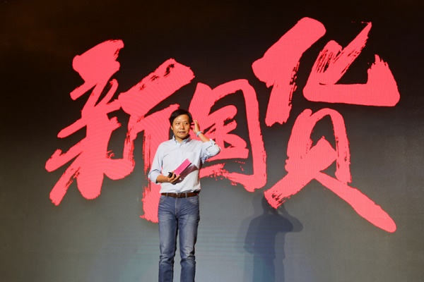 蘋果與三星秘密簽訂協議 國產手機爭搶三星AMOLED屏