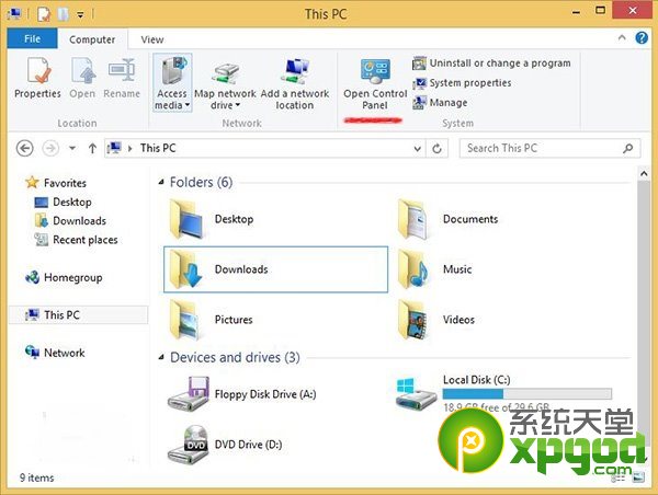 win8.1update簡體中文語言包安裝教程 三聯(lián)