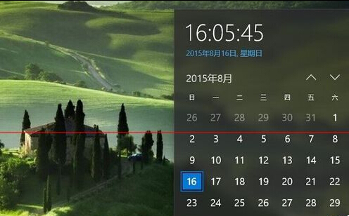 win10系統日期時間在哪里修改？  三聯