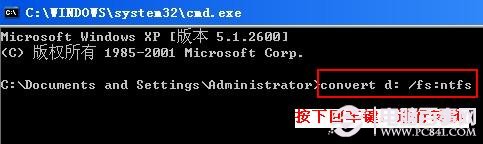 無(wú)法創(chuàng)建目錄