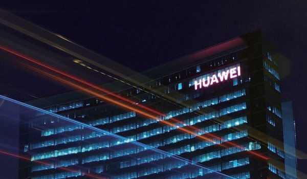 華為發布可持續發展報告 全球員工達到14萬人