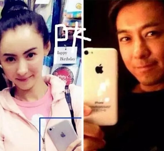 張柏芝林志穎曝光iPhone7 證實(shí)有三版本