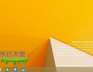 win8.1update安裝失敗怎么辦？