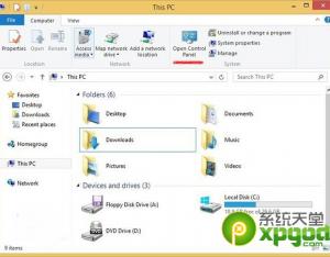win8.1update簡體中文語言包安裝教程