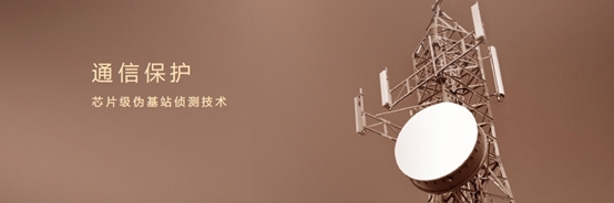 華為沒有黑科技？小米魅族等國產(chǎn)機(jī)甘拜下風(fēng)！