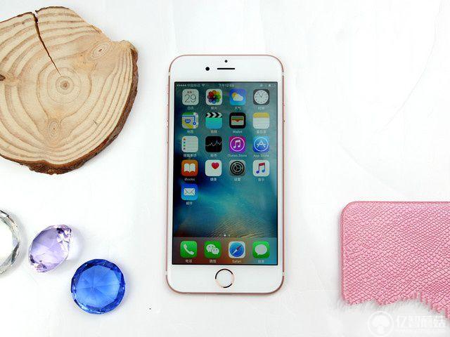 以為只有蘋果? 扒扒奧運(yùn)健兒都用啥手機(jī)