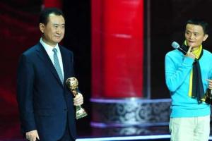 馬云身價暴漲 徹底搶了王健林的首富寶座