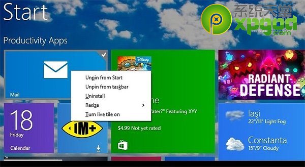 win8.1 update黑屏怎么辦? 三聯
