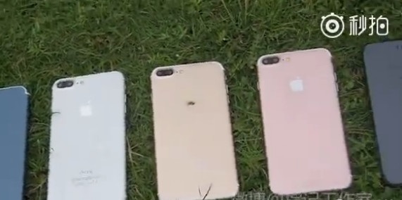 5種顏色iPhone7 Plus其曝光 你覺得哪個顏色好看?