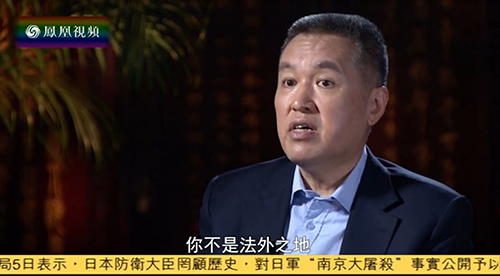 工商總局局長喊話互聯網大佬：“我對你們恨鐵不成鋼啊！”