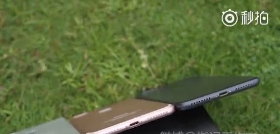 5種顏色iPhone7 Plus其曝光 你覺得哪個顏色好看?