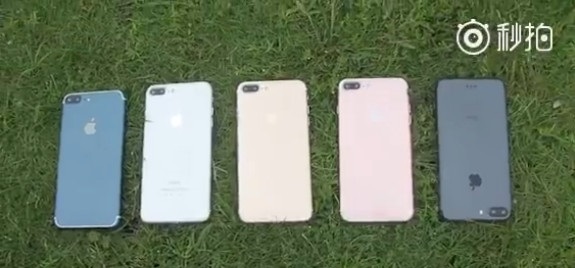 5種顏色iPhone7 Plus其曝光 你覺得哪個顏色好看?