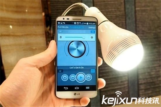 智能改變生活：一鍵操控智能生活