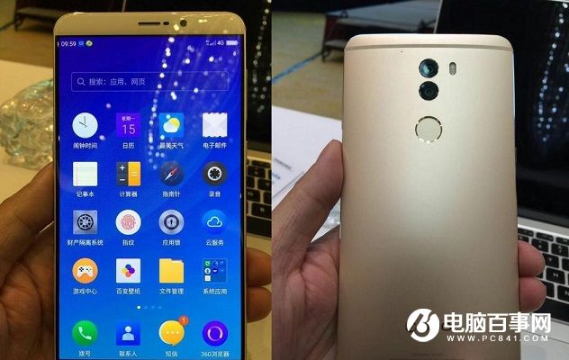 主打安全可靠 360手機Q5將于8月23日發(fā)布