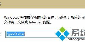 Win10系統(tǒng)無(wú)法更新聲卡驅(qū)動(dòng)提示Error 0x800705b4怎么辦