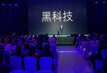 小米米Pay支付內(nèi)測 何時公開上線？