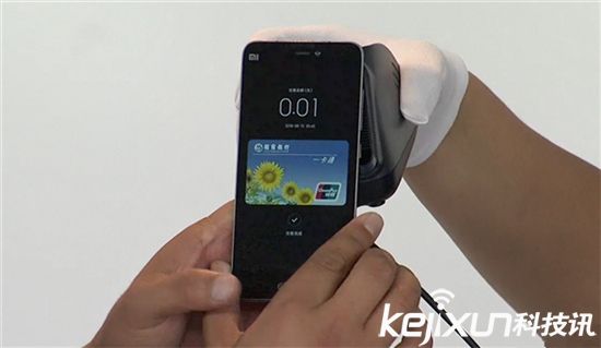 小米米Pay支付內測 何時公開上線?