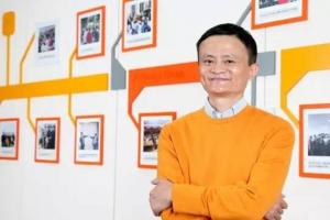 阿里市值超騰訊 成亞洲最大互聯網公司