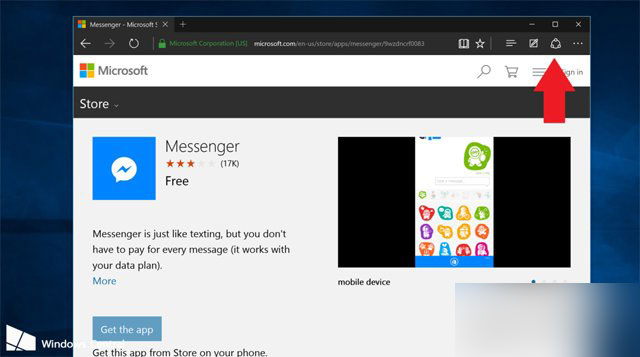 Edge瀏覽器中如何生成“網(wǎng)址二維碼“2