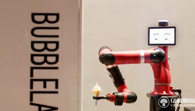 這難道就是傳說中的智能咖啡店？哪哪都是自動(dòng)的