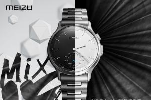 999元起防水長續航：魅族MIX輕智能手表亮相