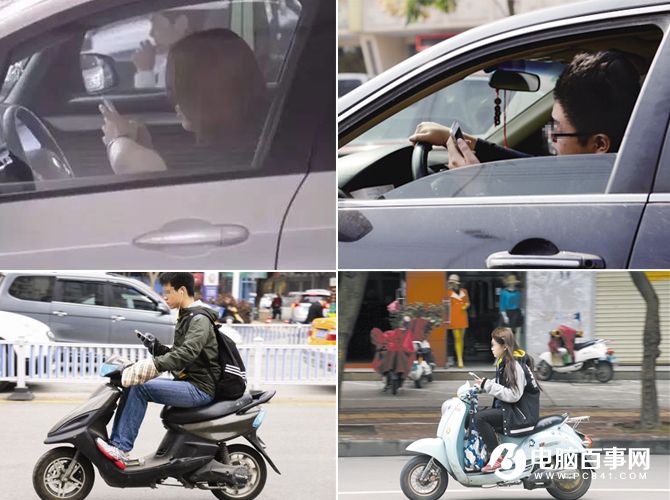 讓人極度討厭的玩手機習慣盤點 看你占幾條?