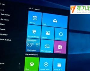 win10系統(tǒng)激活密鑰有什么用