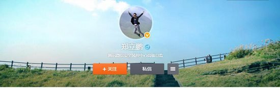 微信只允許2級分銷,否則將封停賬號