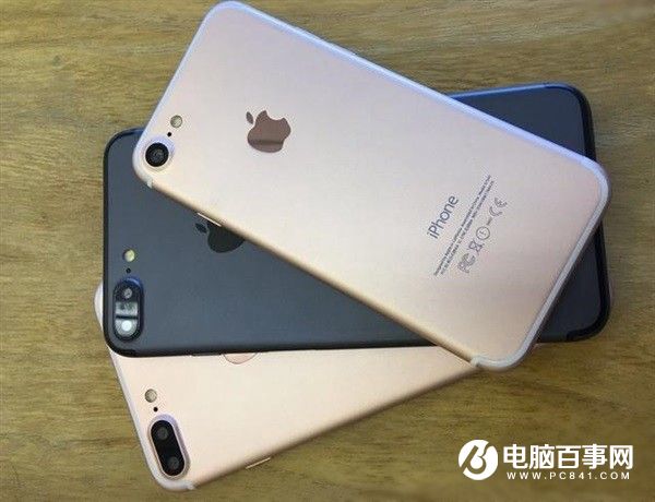 iPhone7價(jià)格與上市時(shí)間曝光:中國(guó)首發(fā) 5288元起