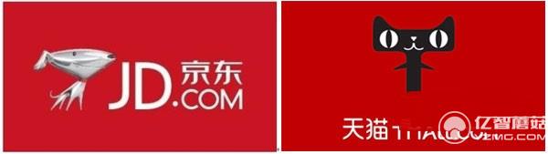 京東天貓 京東天貓