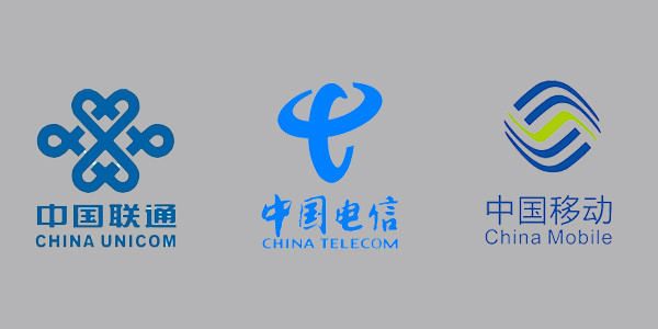 流量成三大運(yùn)營(yíng)商最大收入來(lái)源 移動(dòng)凈利是電信聯(lián)通的4.6倍