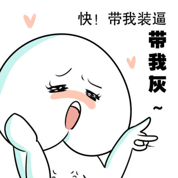 飛天屁股的&ldquo;屁股&rdquo;高高翹起：上演史上最慢墜機