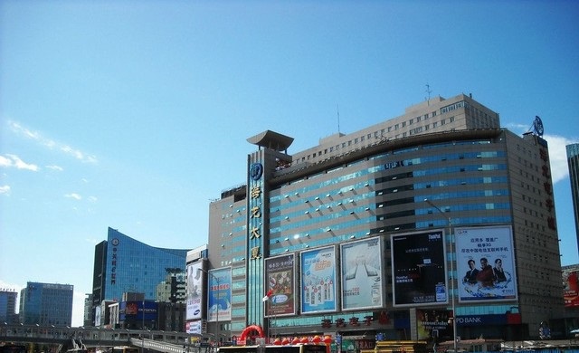 電商沖擊成轉折！實體店面臨全面進化