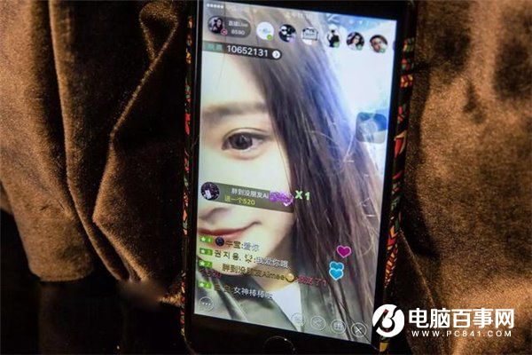 東北主播崛起:經濟泥潭中走出另類創業者