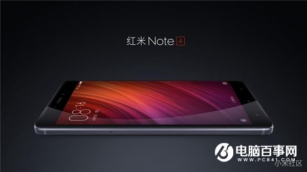 紅米Note4怎么樣 紅米Note4發布會直播圖文評測