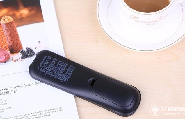 芒果嗨Q H5遙控器