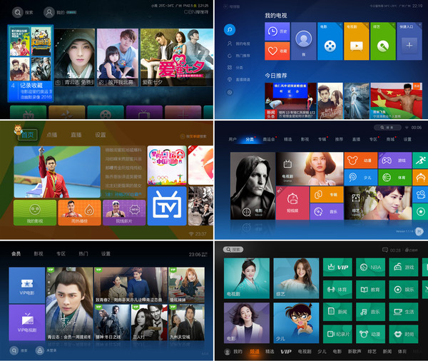 漸行漸遠的免費時代 六款TV聚合類視頻軟件橫評