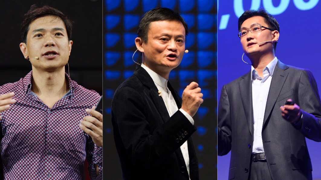 復盤中國互聯網20年 治亂2得失都在這里