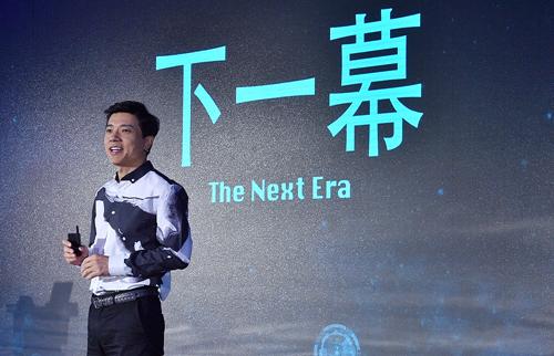 李彥宏說,互聯(lián)網(wǎng)的下一幕就是人工智能的時代