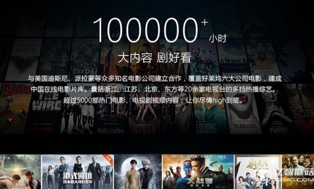 酷開50A2 RGB 4K+MEMC動態補償 酷開50A2 RGB 4K+MEMC動態補償