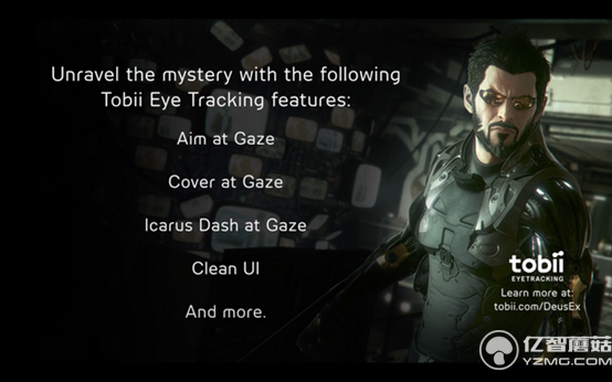 Tobii推出新款眼動儀：玩射擊類游戲簡直絕配