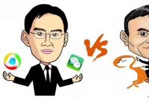 百度掉隊BAT 5年后阿里與騰訊的勝負(fù)已揭曉