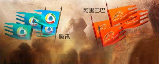 百度掉隊BAT 5年后阿里與騰訊的勝負已揭曉