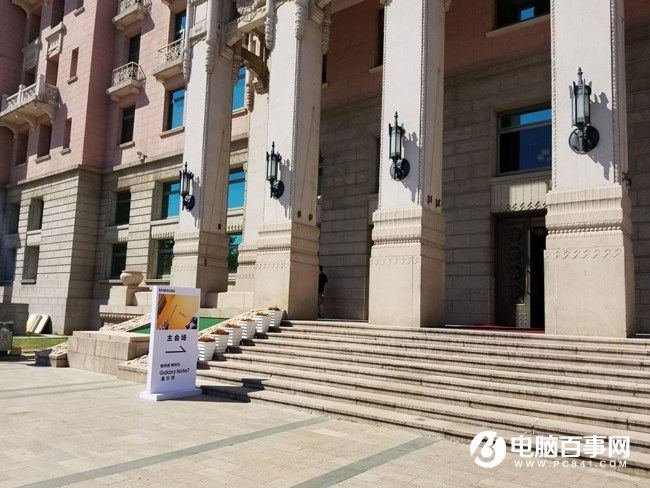 5988元安卓機皇 三星Note7國行版發布會圖文回顧